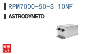 RPM7000-50-S 10NF ͼƬ